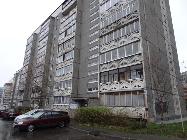 Facade