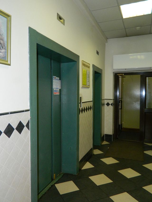 Lift