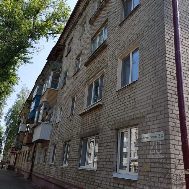 Facade