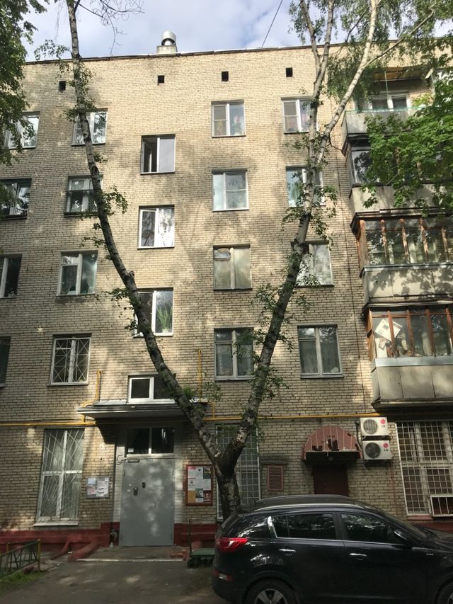 Facade