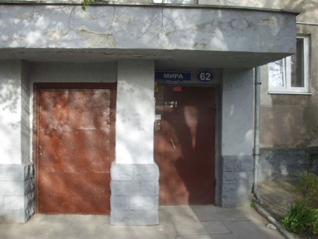 EntranceOutside