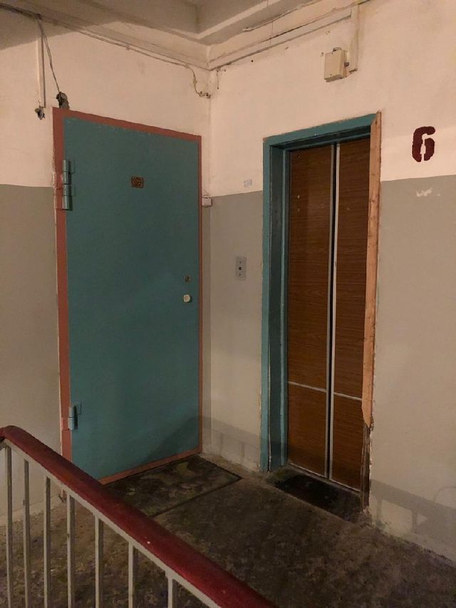 Lift