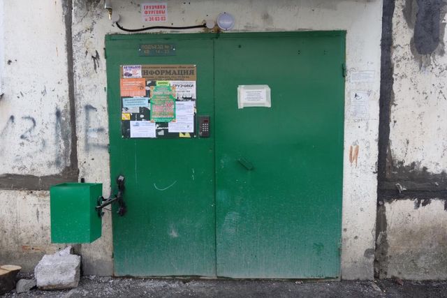 EntranceOutside