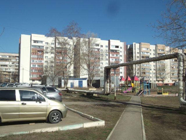 Territory