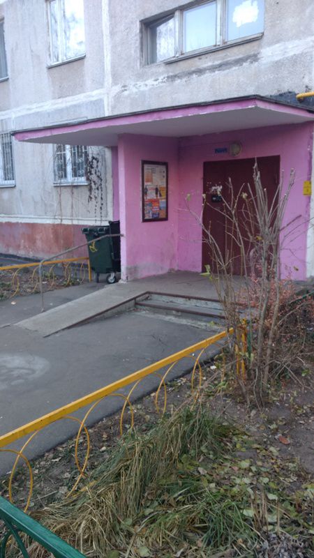 EntranceOutside