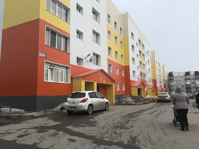 Facade