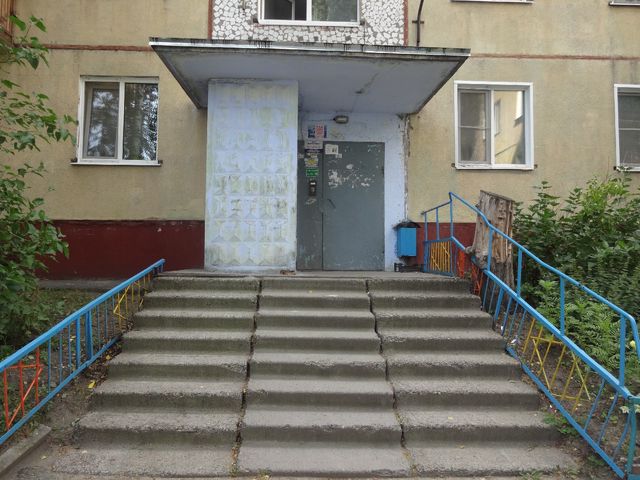 EntranceOutside