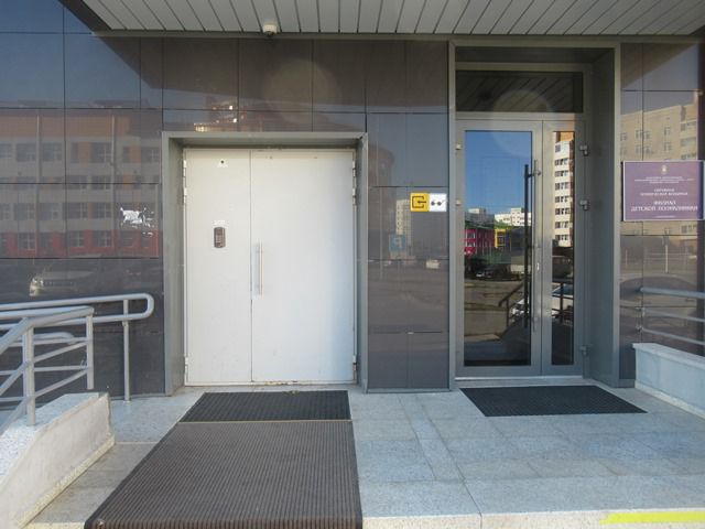 EntranceOutside