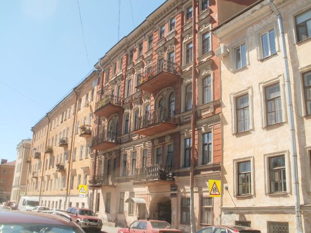 Facade