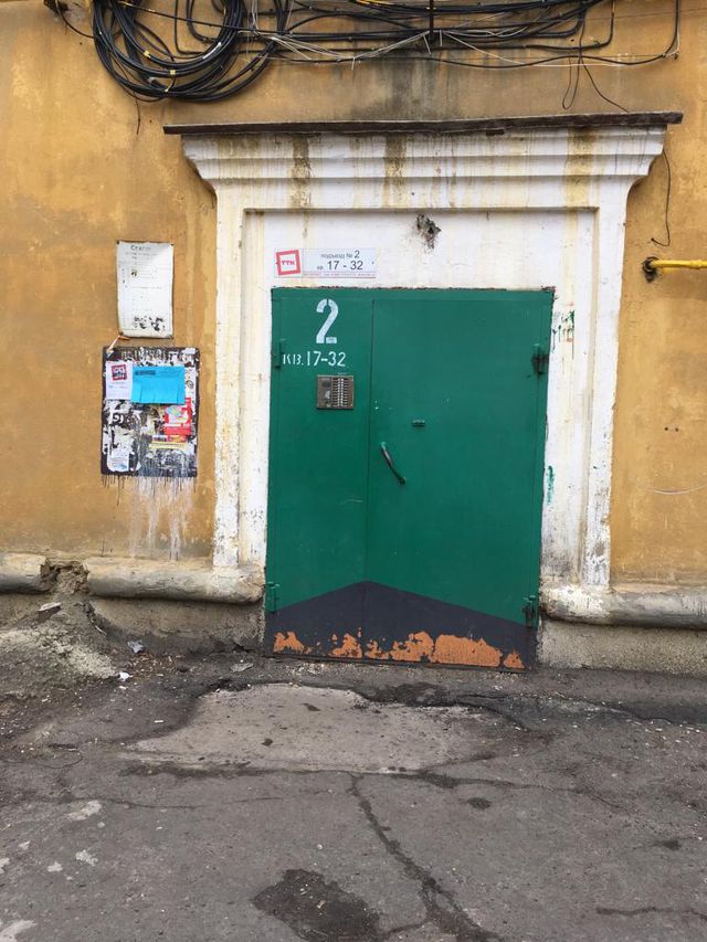 EntranceOutside
