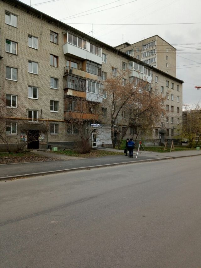 Facade