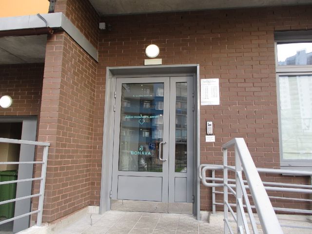 EntranceOutside
