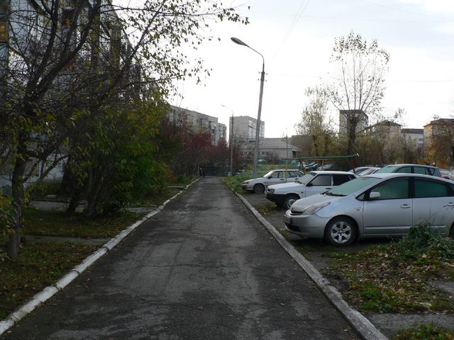 Territory