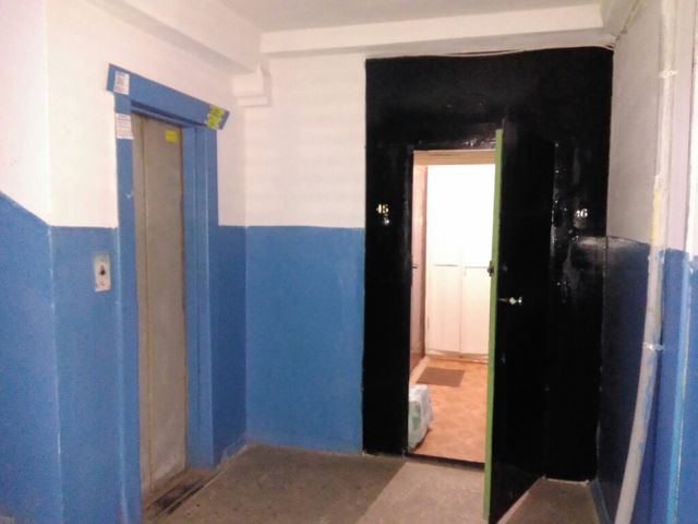 Lift