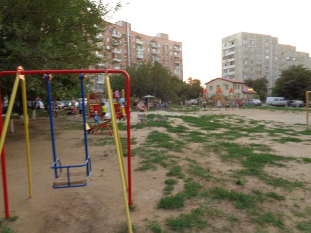 Territory