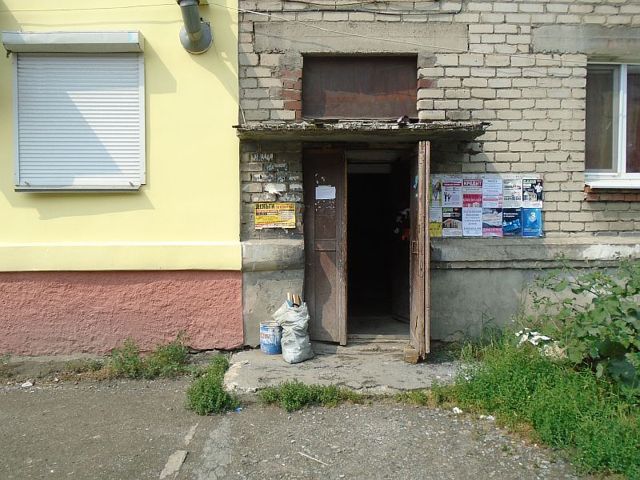 EntranceOutside