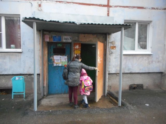 EntranceOutside