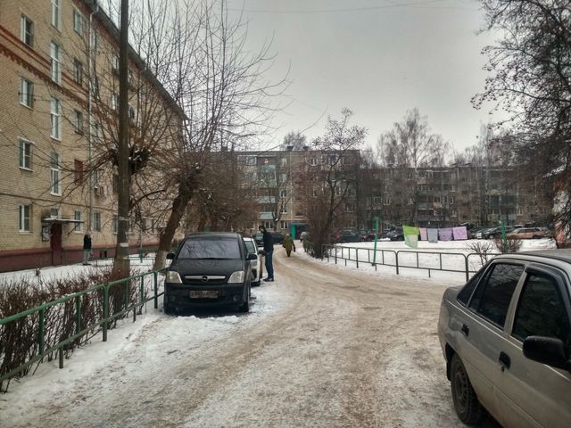 Territory