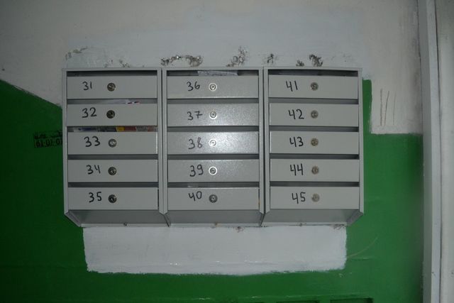 EntranceInside