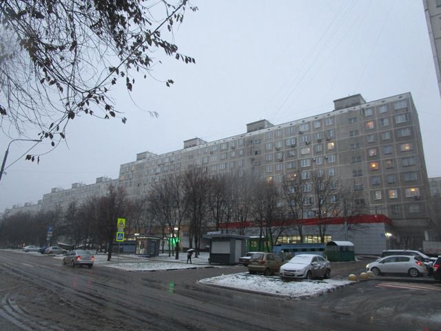 Facade