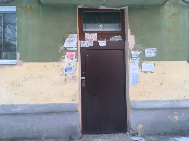 фото дома