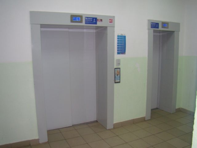 Lift