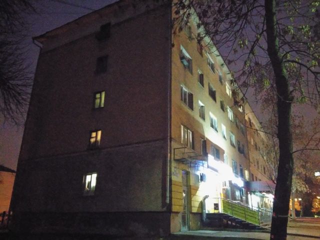 Facade
