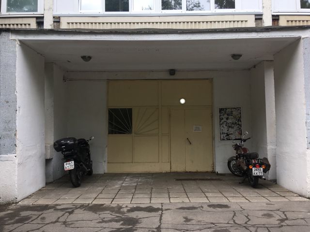 EntranceOutside