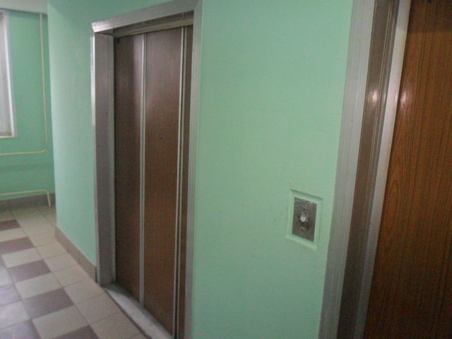 Lift