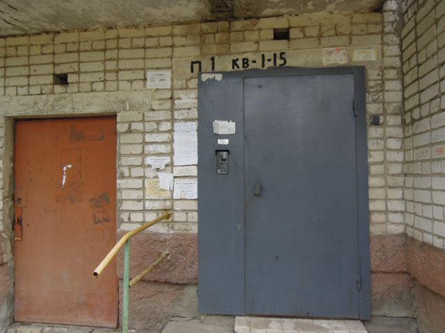 EntranceOutside