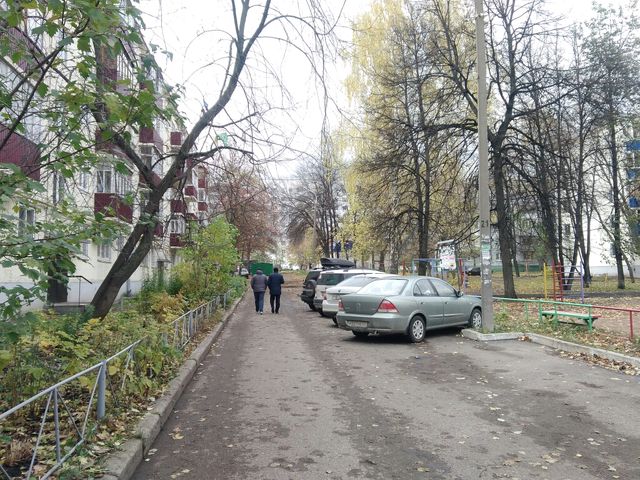Territory