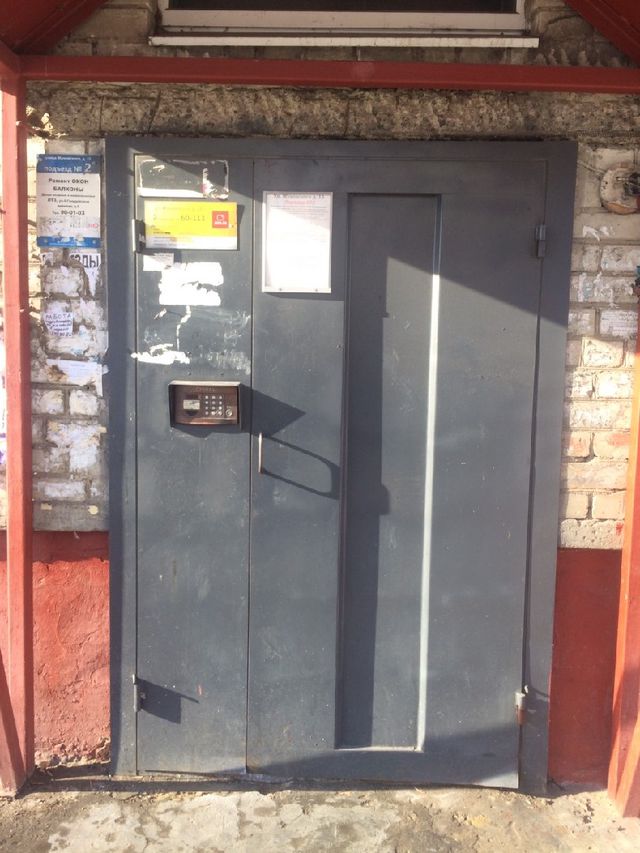 EntranceOutside
