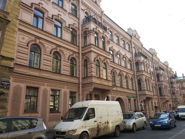 Facade