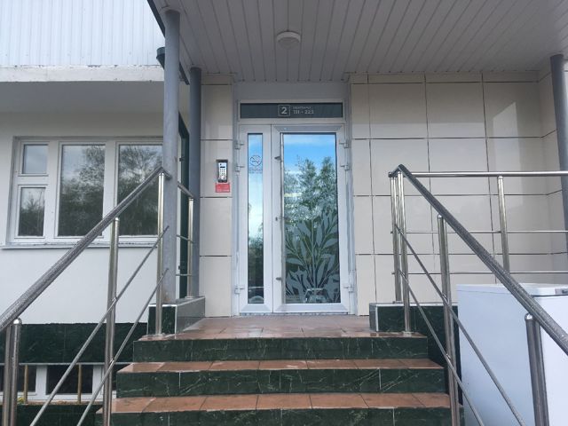 EntranceOutside