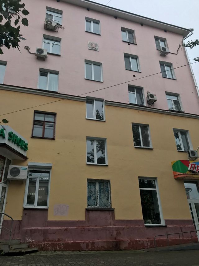 Facade