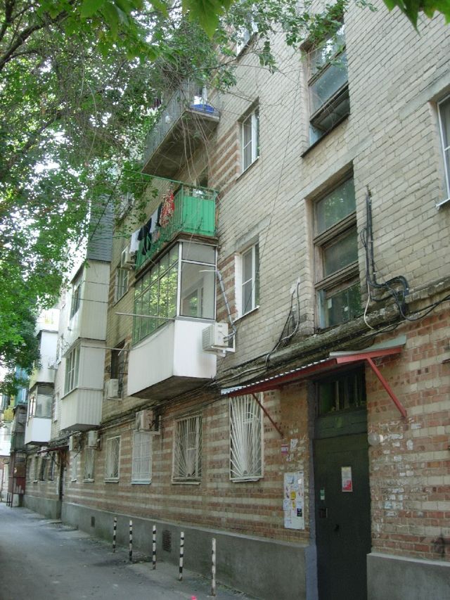 Facade