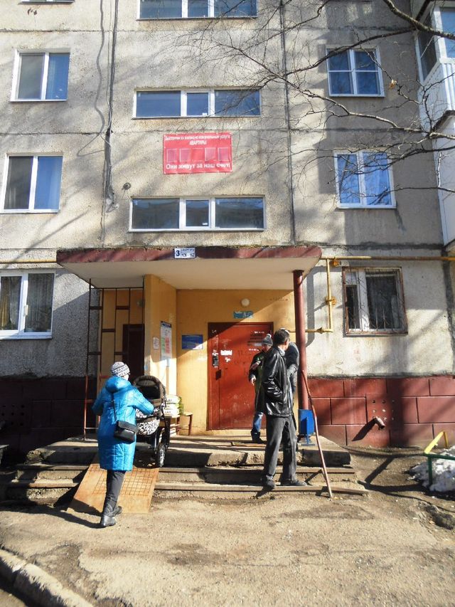 EntranceOutside