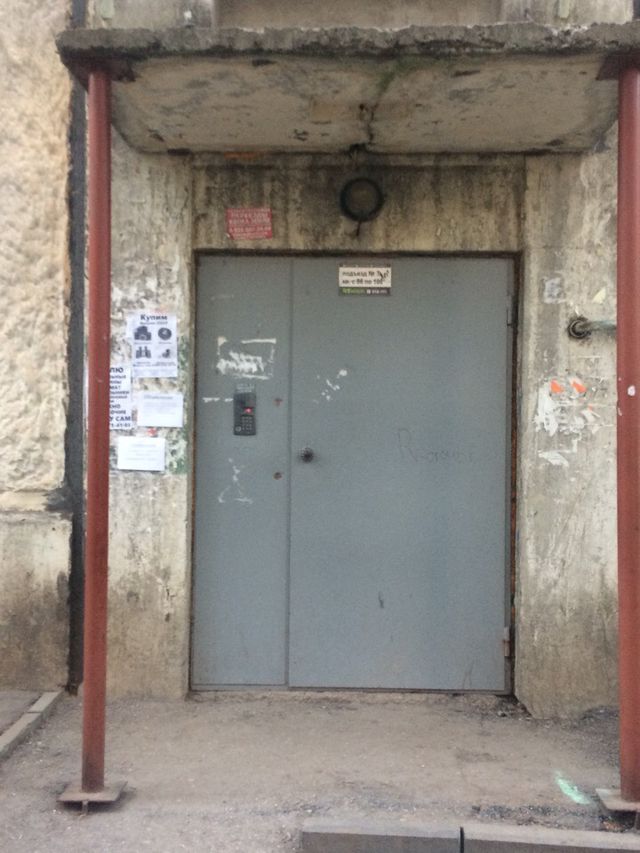 EntranceOutside