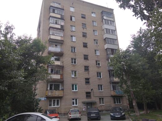 Facade