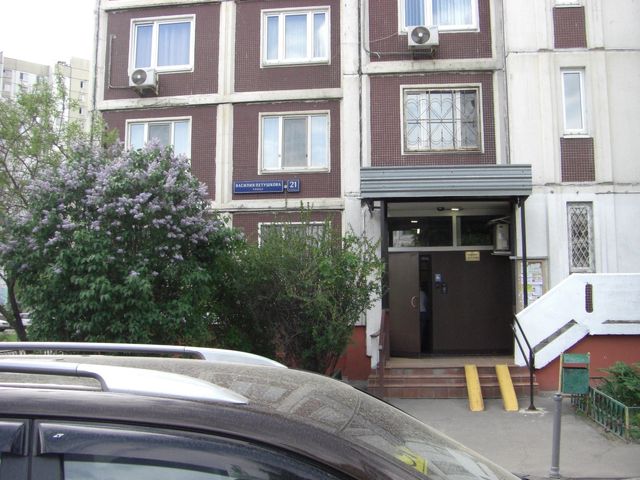 EntranceOutside