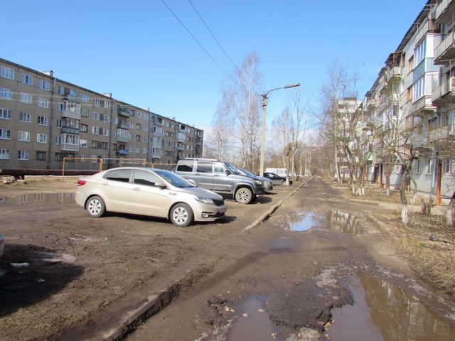 Territory