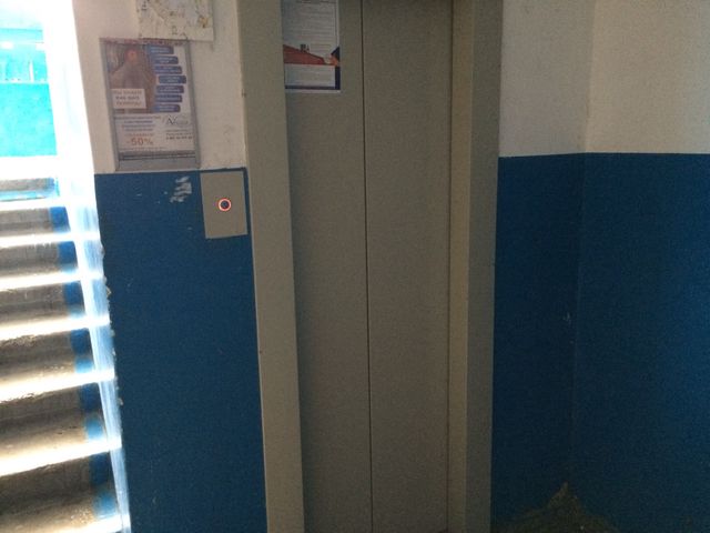 Lift