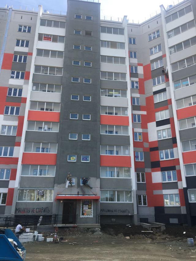 фото дома