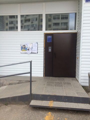 EntranceOutside