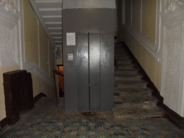 Lift