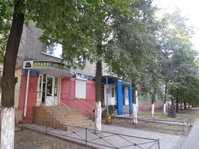 Facade