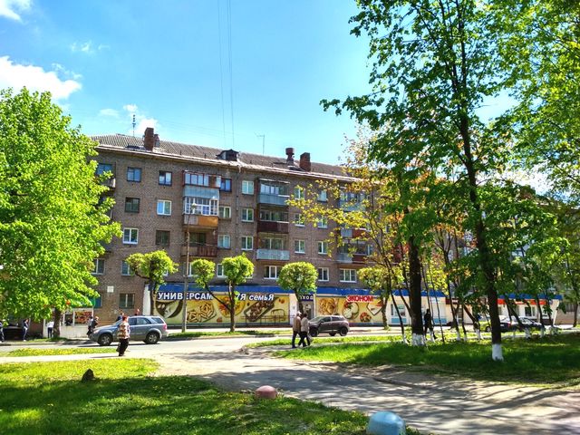Facade