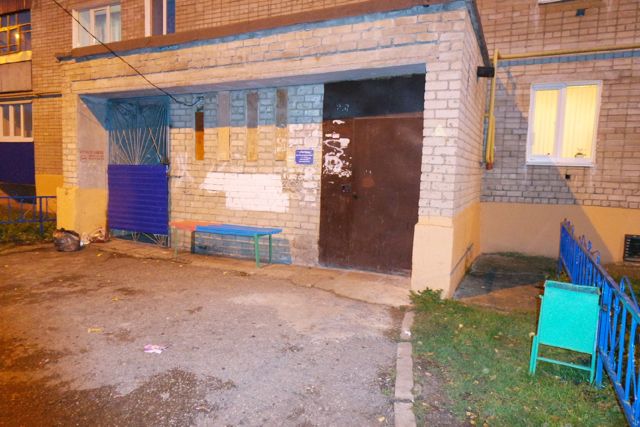 EntranceOutside