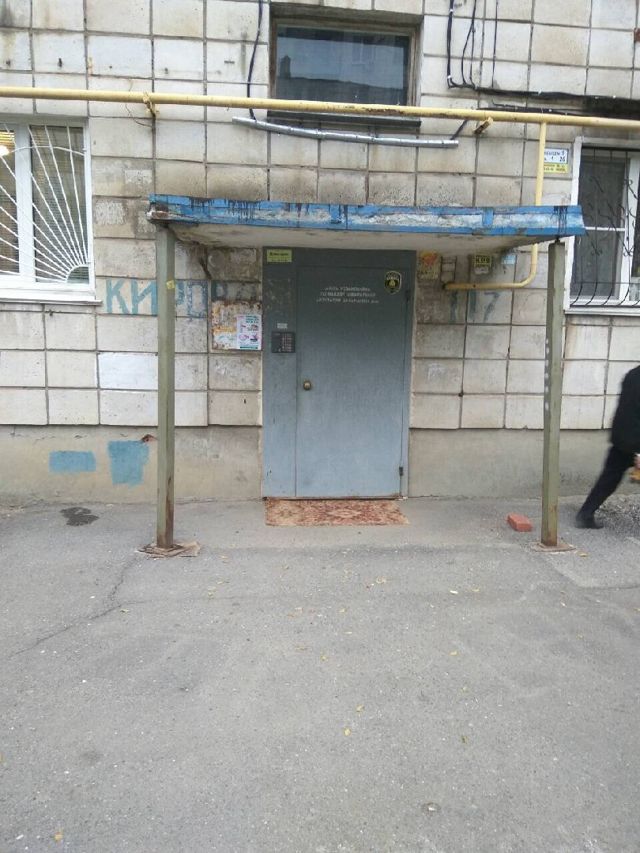 EntranceOutside