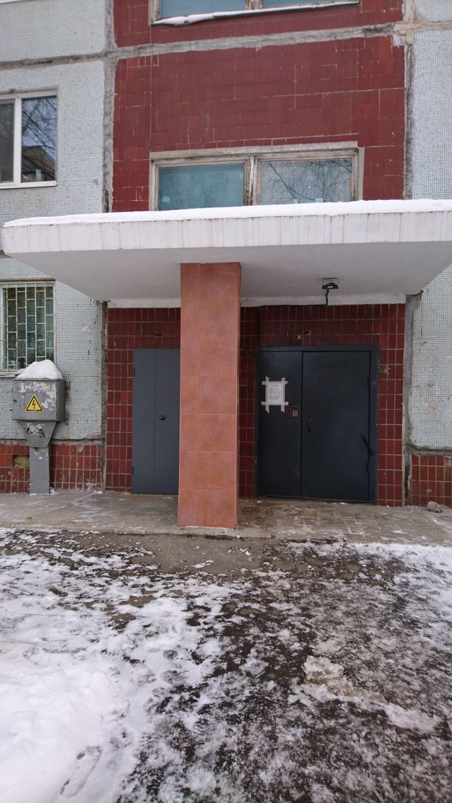EntranceInside